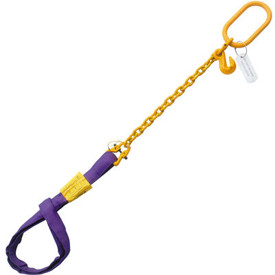 Purple 10' Round Bridle Sling Adjustable 1 Leg