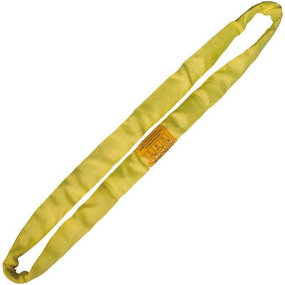 Yellow 4' Endless Round Lifting Sling Heavy Duty Polyester