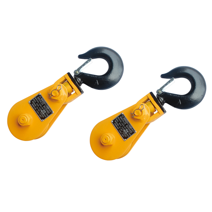 2 PCS - 2T 3" Snatch Block with Hook- SPECIAL PRICE