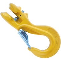 5/16" Grade 80 Rapid Chain Shortener with Latch