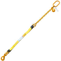 1"x14' Nylon Bridle Sling 2 Ply w/Swivel Hook Adjustable