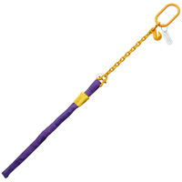 Purple 10' Round Bridle Sling Adjustable 1 Leg