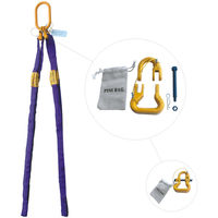 Purple 3' Round Bridle Sling 2 Leg