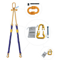 Purple 14' Round Bridle Sling Adjustable w/ Sling Hook 2 Leg