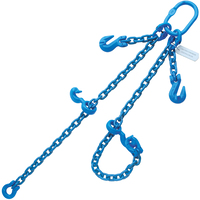 5/16"x5' G100 Logging Chain Sling w/Twisted HK Adjustable 2 leg 5/16"x5' G100 Logging Chain Sling w/Twisted HK Adjustable 2 leg