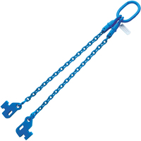 3/8"x5' G100 Container Loading Moving Chain Bridle 3/8"x5' G100 Container Loading Moving Chain Bridle