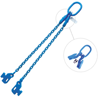 3/8"x5' G100 Container Loading Moving Chain Bridle