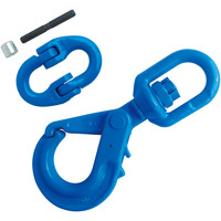 5/8" Grade 100 Swivel Self Locking Hook with Connecting Link