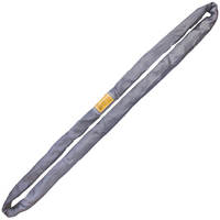 Gray 26' Endless Round Lifting Sling Grey Heavy Duty Polyester