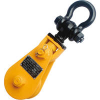 8T 6" Snatch Block with Shackle